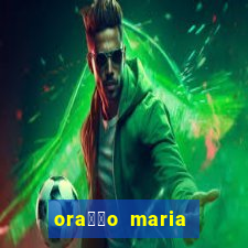 ora莽茫o maria padilha para afastar rival